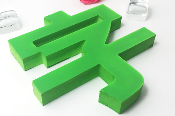 pvc廣告雕刻機(jī)加工的字 pvc廣告雕刻機(jī)加工的字